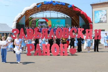 100- летие Завьяловского района