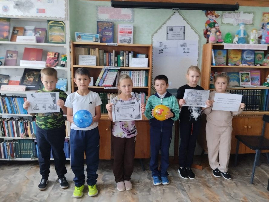 Секреты здоровья