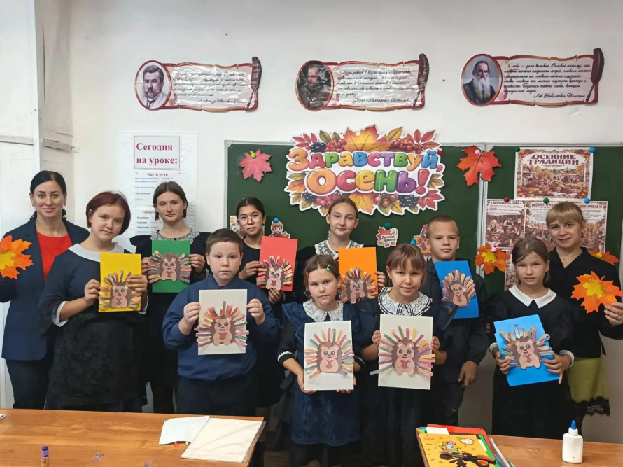 Познавательный час "Осенний калейдоскоп"