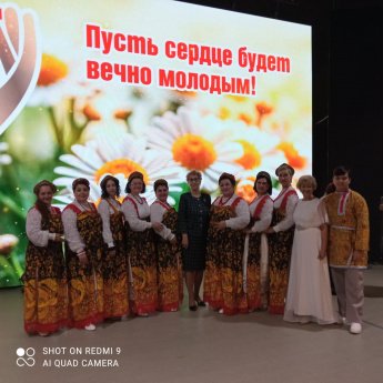 Концерт "Пусть сердце будет вечно молодым" с участием ветеранов культуры и молодых исполнителей Алтайского края.г. Бийск