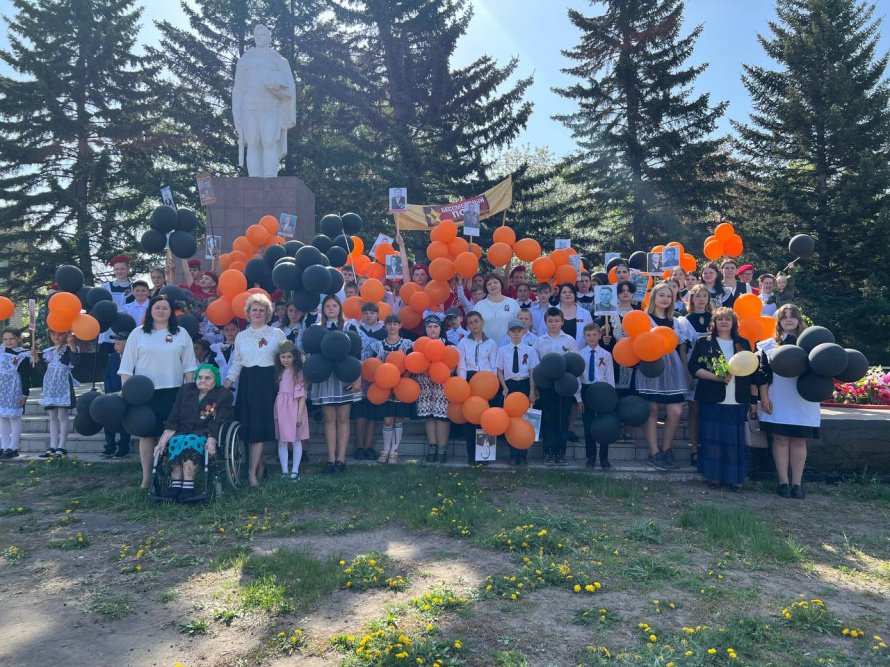 Торжественный митинг "Вехи памяти и славы"