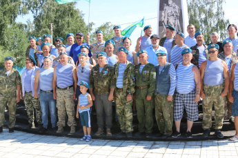 Торжественное мероприятие в день ВДВ