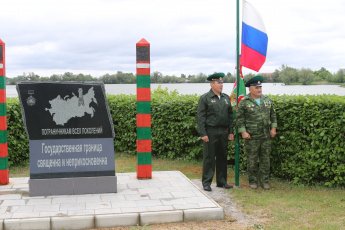 Торжественная программа, посвященная Дню пограничника "На страже родных рубежей"
