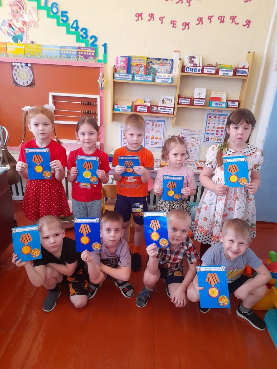 Патриотическая акция «Своих не бросаем, вместе мы победим!" 