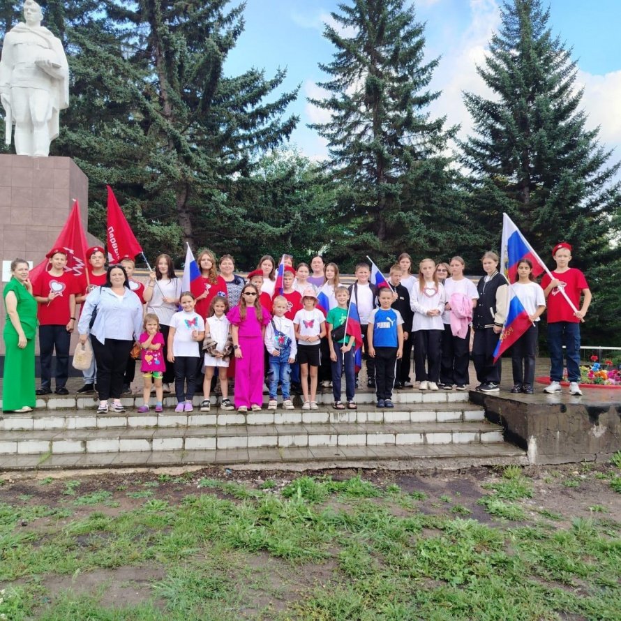 День флага моей Родины