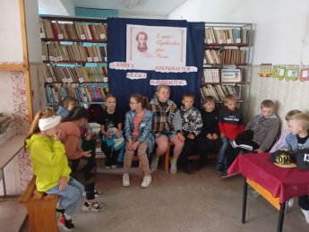 Книга открывается — сказка начинается
