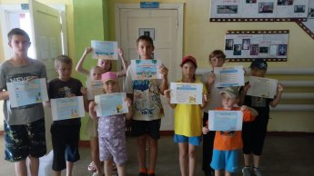 Лето без происшествий