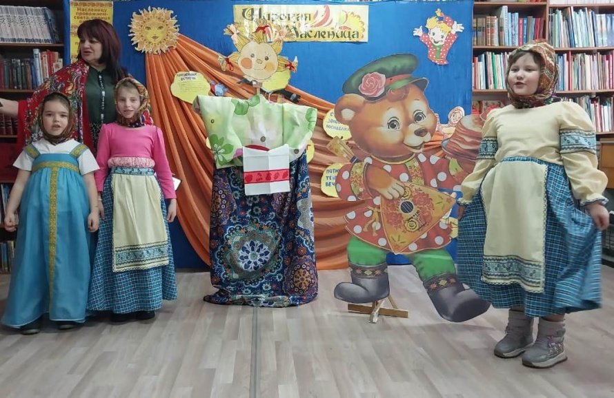 Народные традиции