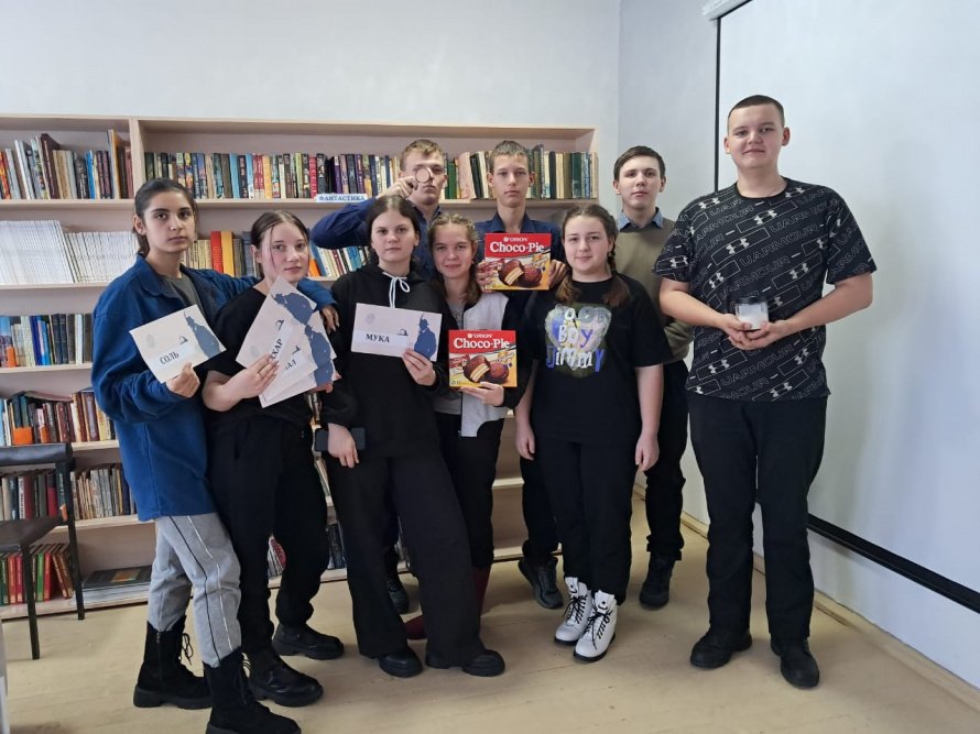 Детективное агентство