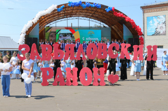 Торжественное открытие юбилея "100 - лет Завьяловскому району"