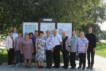 Встреча ветеранов киноотрасли