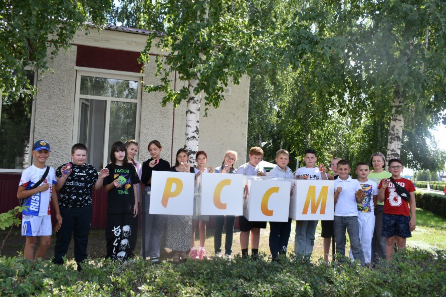 День государственного флага в Центральной библиотеке