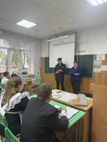 Осторожно! Терроризм