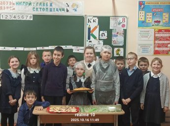 Мастер - класс "Хлеб -всему голова".