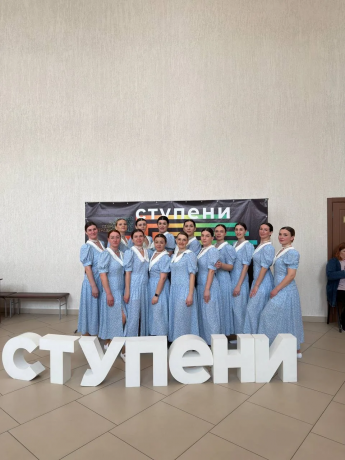Краевой фестиваль современного и эстрадного танца "Ступени".