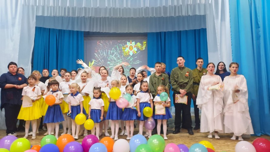 Концерт «Победа входит в каждый дом», посвящённый 80 - летию Великой Победы.