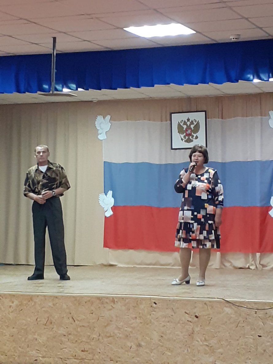 Праздничный концерт "Тебе, Россия, посвящается», приуроченный ко Дню независимости России.