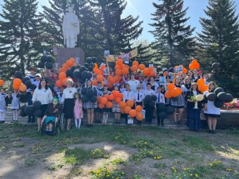 Торжественный митинг "Вехи памяти и славы"