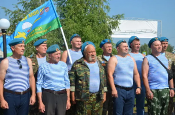 Торжественное мероприятие, посвященное Дню ВДВ