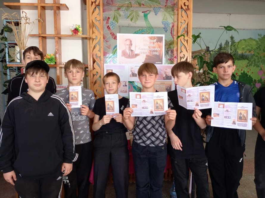 Под шелест страниц