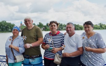 Ромашка пожеланий