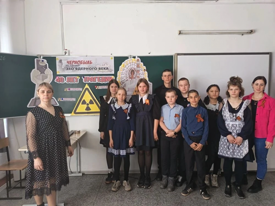 Чернобыль — зона отчуждения