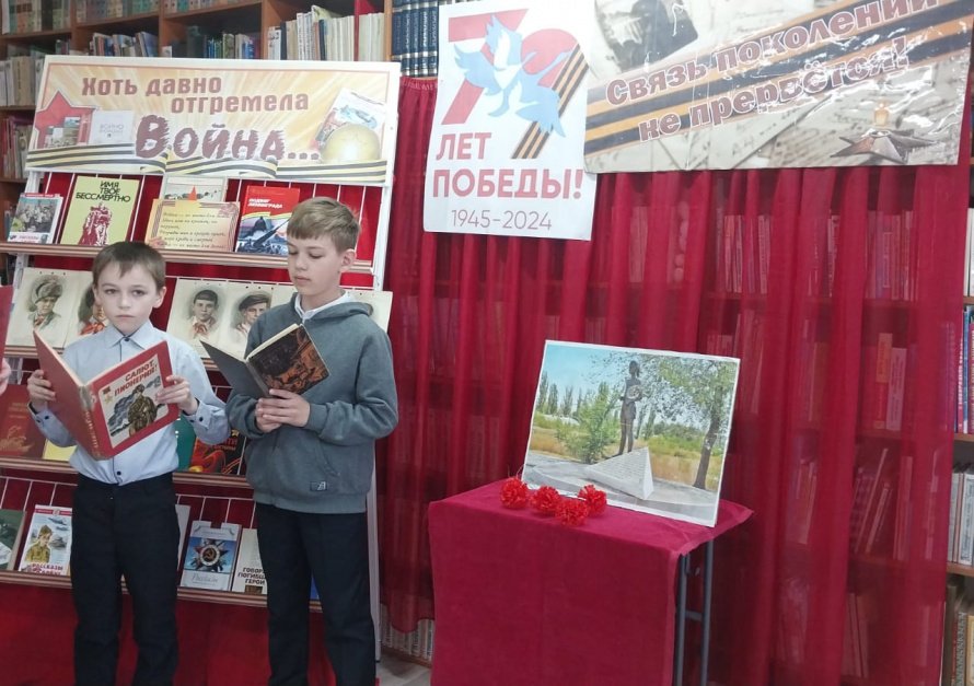 Связь поколений не прервется