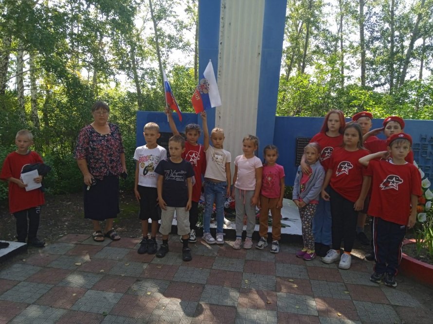 Урок мужества «Курская битва».