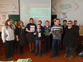 День славянской письменности и культуры