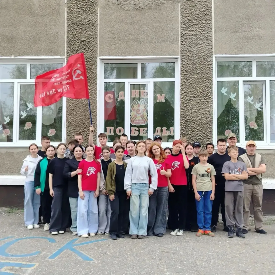 Исторический квест «Знамя»