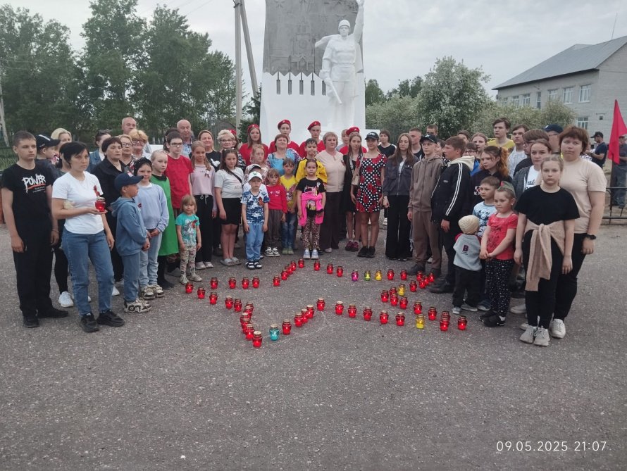 Акция "Свеча Памяти"