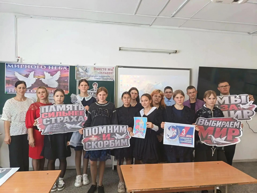 Капля жизни