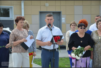 Митинг - реквием "День памяти и скорби"