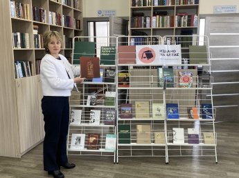 Презентация книги-альбома «Алтай. Победа. Память»