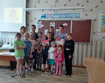 Золотое перо
