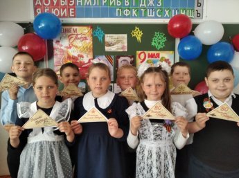 Связь поколений не прервётся!