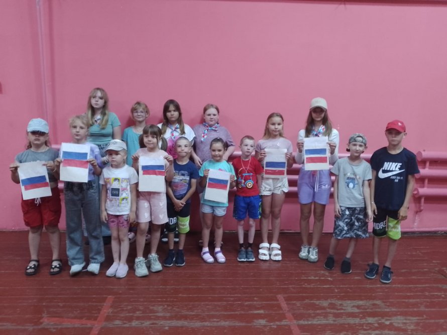Квест - игра "День России"